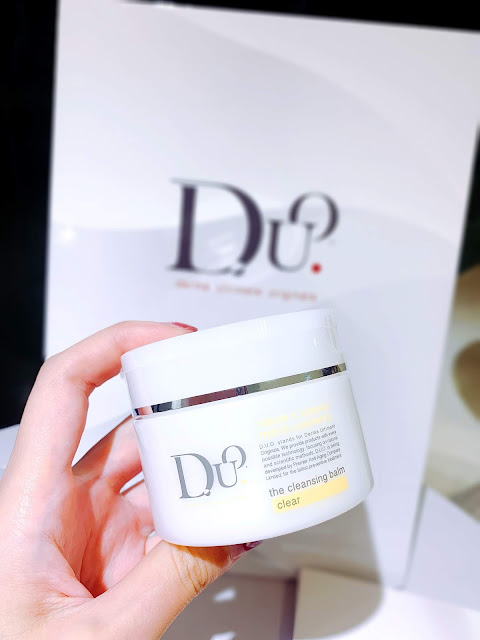 DUO, DUOHK, skincare, 皇牌卸妝膏, beautytips, beauty, cleansing, 夏沫, kol, lovecathcath, lovecath, catherine, 