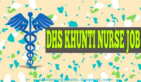 DHS Khunti Recruitment 2020 Notification