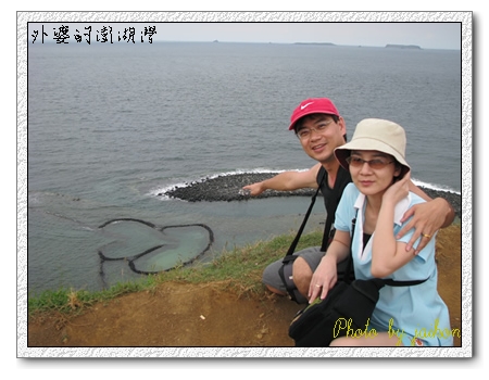 IMG_7086.jpg