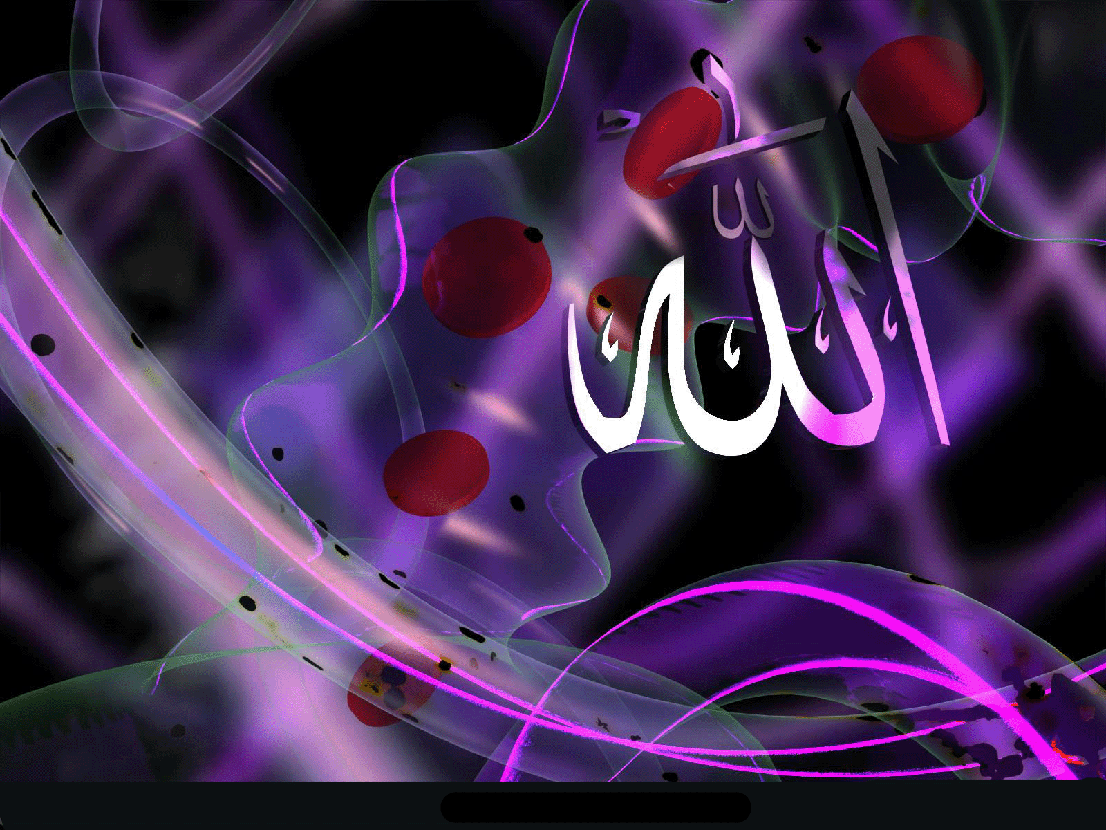 Allah Wallpapers For Mobile and PC