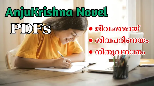 Download Anju Krishna novel pdf, Nithyavasantham, Jeevamshamay, Shivaparinayam PDF for free, VipinPkd blog,  katta kalippan.