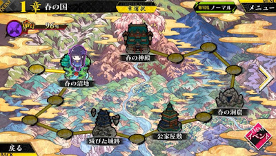 Shinobi Nightmare v1.8.0 Apk Mod Weakness Enemy Terbaru