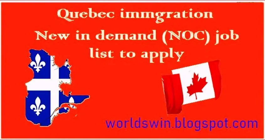 Quebec job list to apply