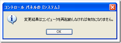 DEP5