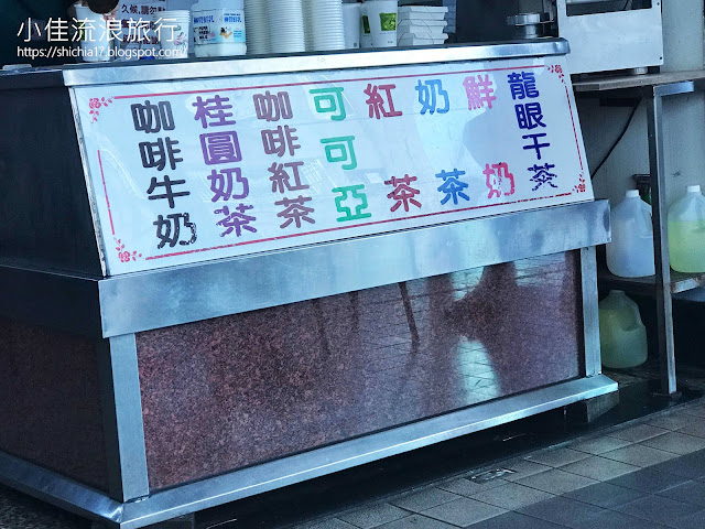 2019明奎早餐店菜單