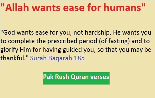 Quran: Allah wants ease for humans and lighten up the burden