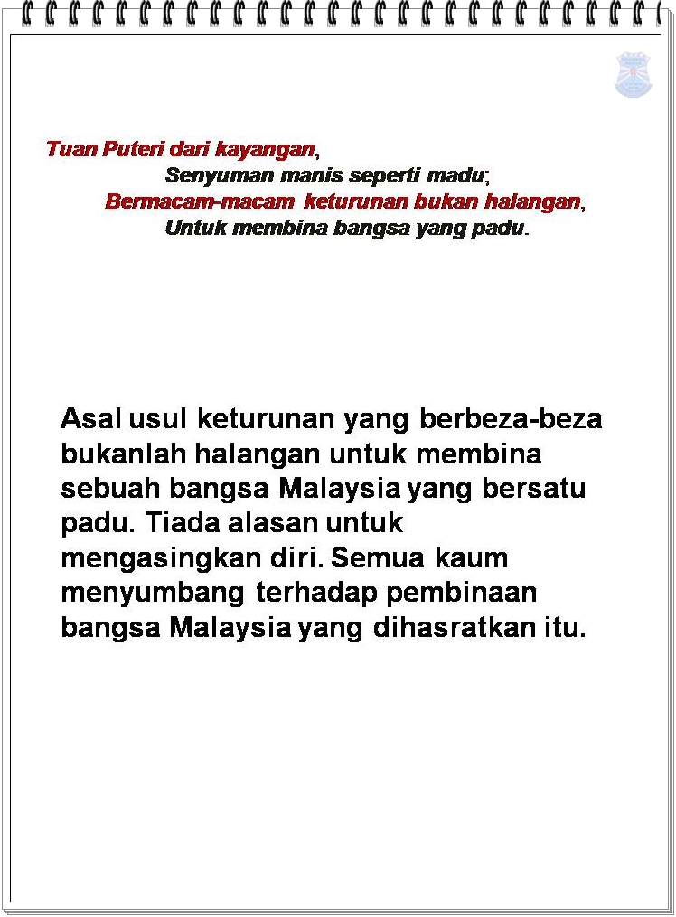 Bahasa Melayu Tingkatan 2: PANTUN EMPAT KERAT 