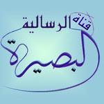 لمشاهدة البث المباشر