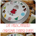 Christmas Dinner Ideas For Children / kidschristmasflyer - See top recipes, videos and get tips from home cooks like you for making this christmas special.