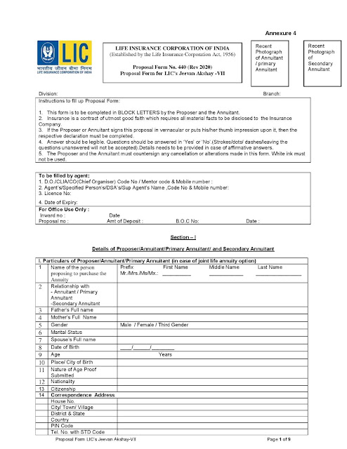 LIC Jeevan Akshay plan - LIC plan  -  Proposal Form No. 440 (Rev 2020) - LIC Jeevan Akshay VII proposal - LIC application form