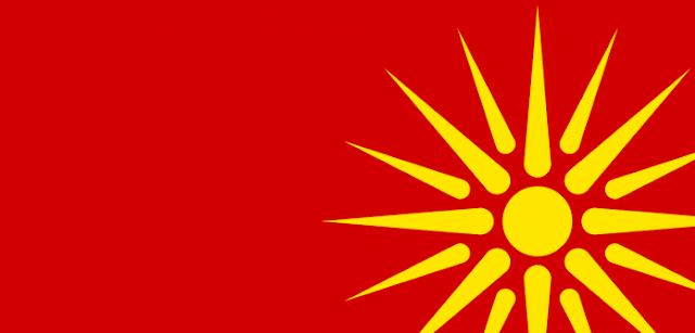 Μακεδονικό, η επόμενη ημέρα
