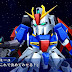 Game Super Robot Wars Operation Extend ganho novo vídeo promocional 