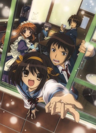 Suzumiya Haruhi no Yuuutsu