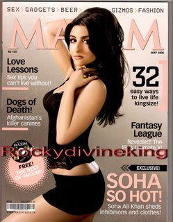 Soha Ali Khan appears in the cover of Maxim magazine