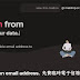 Maildrop 臨時電子信箱：免費匿名收信，保護真實信箱避免廣告郵件