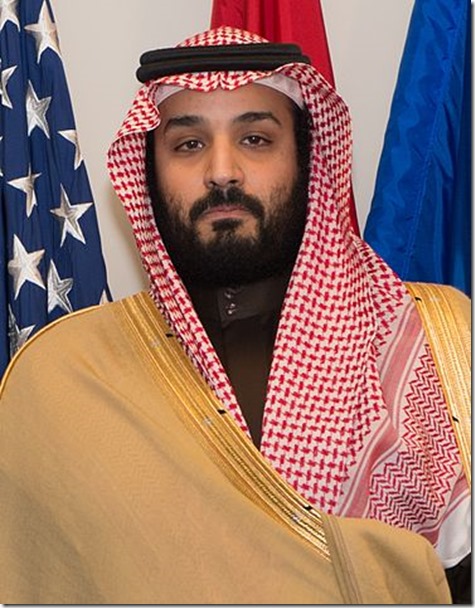 Crown Prince Mohammad_bin_Salman_Al_Saud