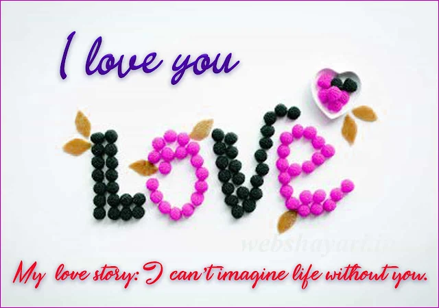 i love you photo download