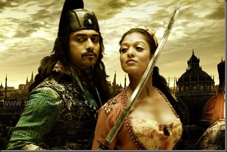 09 Aadhavan movie stills 210809