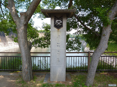 大阪城公園