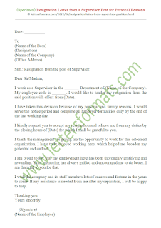 resignation letter from the post of supervisor