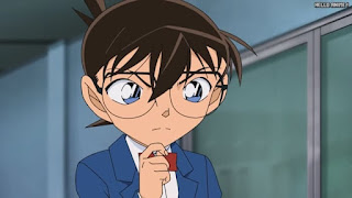 名探偵コナンアニメ 第1064話 夢見る貴婦人、最後の恋 | Detective Conan Episode 1064