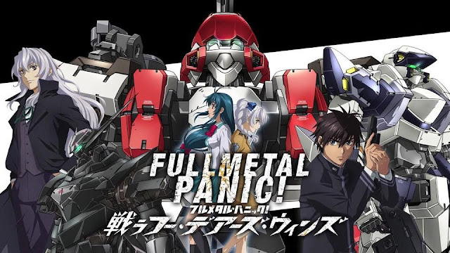 full metal panic