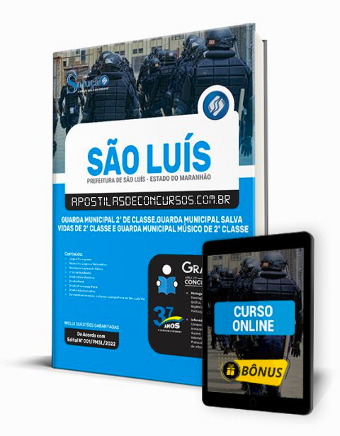 Apostila Concurso GCM São Luís 2022 PDF e Impressa