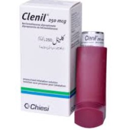 Beclomethasone Inhaler بيكلوميثازون المستنشق