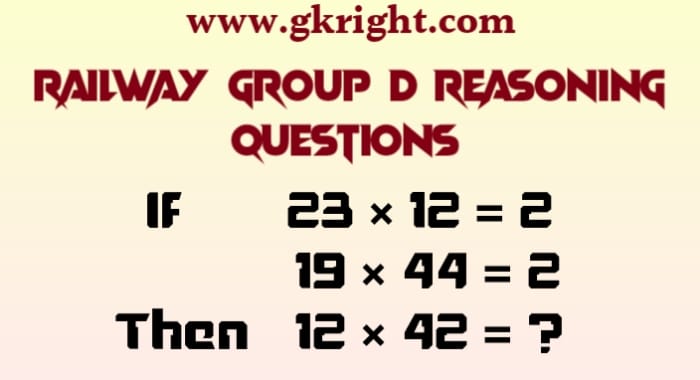 Railway Group D Reasoning Questions