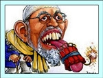 http://serambi-islam.blogspot.com/2013/04/diam-itu-kebijakan-tapi-sedikit-sekali.html