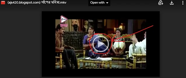 সাঁপের মহিমা বাংলা ফুল মুভি । Shaper Mahima Full HD Movie Watch । ajs420