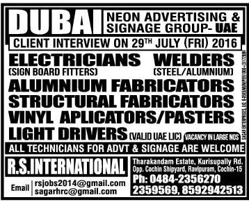 Dubai large job vacancies