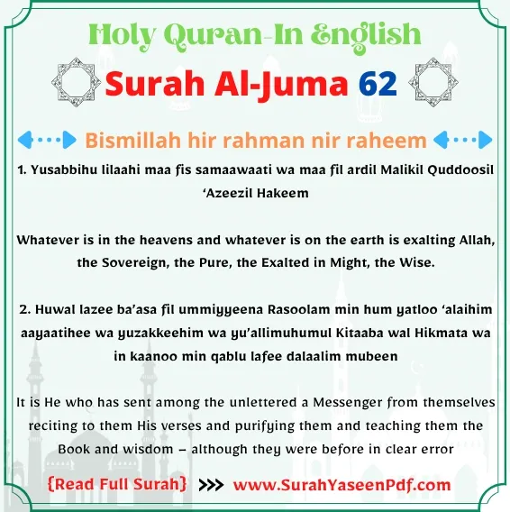 surah-al-juma-in-english-text-written-on-sky-blue-color-image