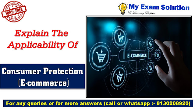 e- commerce rules, 2020 pdf, consumer protection (e-commerce) rules 2019, consumer protection (e-commerce) rules 2020 summary, , consumer protection e commerce rules, 2020 upsc, consumer protection e commerce rules, 2021, consumer protection (e-commerce) rules 2020 amendment, consumer protection e- commerce rules pdf, e commerce regulations india