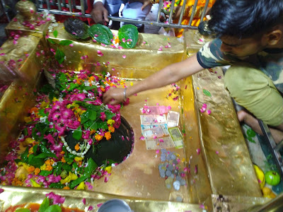 पांडेश्वरनाथ महादेव मंदिर (Pandeshvar Mahadev Temple)
