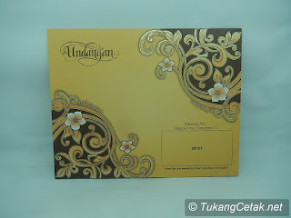 Contoh Undangan Pernikahan Softcover