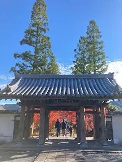 新光明寺