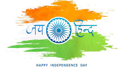 happy independence day 2018 images download