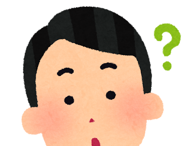 いろいろ 表情 フリー 素材 イラスト 人物 118135