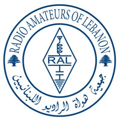 Lebanon Amateur Radio