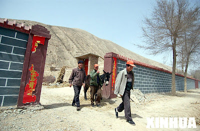 Poverty-hiding Walls in Gansu