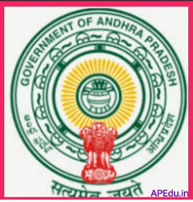 బదిలీల అధికారిక వెబ్‌సైట్ నుండి AP ఉపాధ్యాయ బదిలీల ఖాళీలను ఎలా డౌన్‌లోడ్ చేసుకోవాలి.