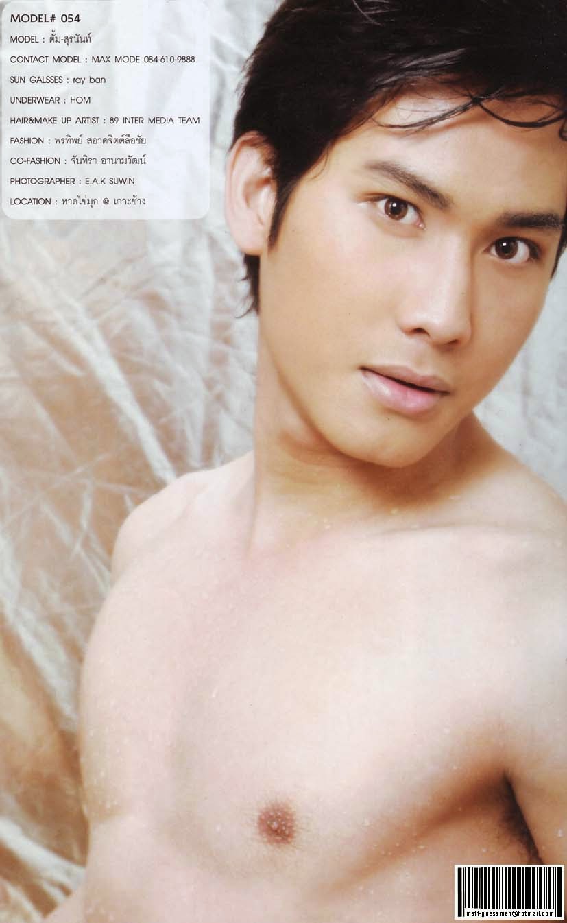 http://gayasiancollection.com/only-asian-boys-thai-model-tum-suranan/