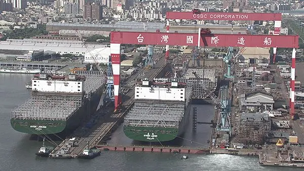 Evergreen Marine e Yang Ming prevedono di ordinare navi container alimentate a metano da CSBC Corporation, Taiwan