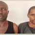 ADAMAWA POLICE ARREST 2 KUJE FLEEING INMATES