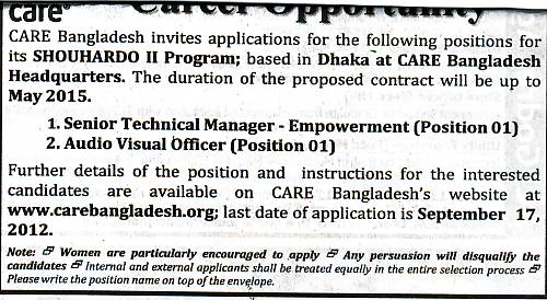 Prothom Alo jobs - The Best jobs Site In BD.