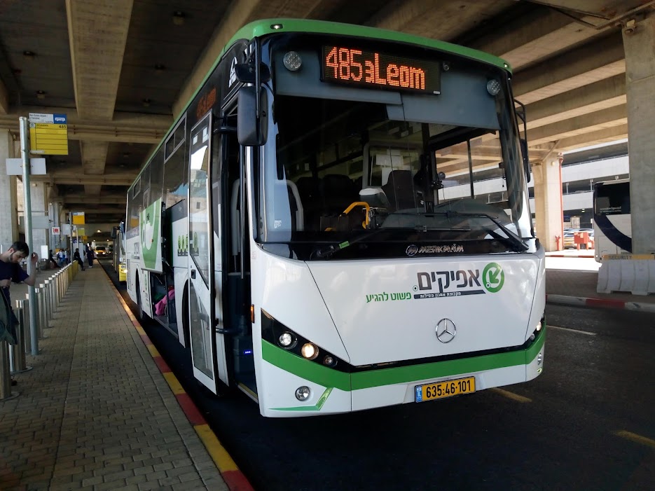 ベングリオン国際空港からエルサレムに向かうバス
