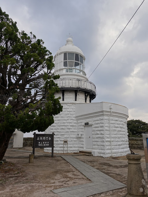 島根県松江市美保関町美保関の美保関灯台