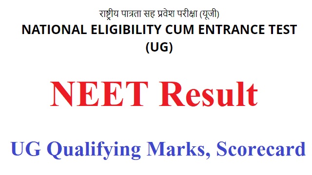 NEET Result 2022 Topper List pdf | NEET UG results at neet.nta.nic.in