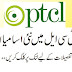 PTCL Jobs 2017 Apply Online